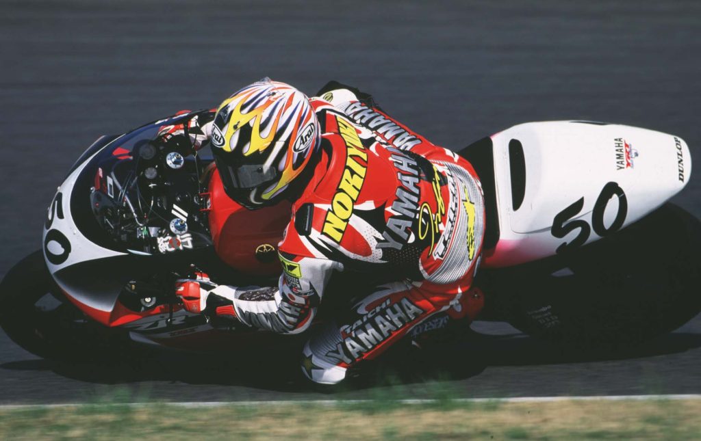 Haga GP Suzuka 1998