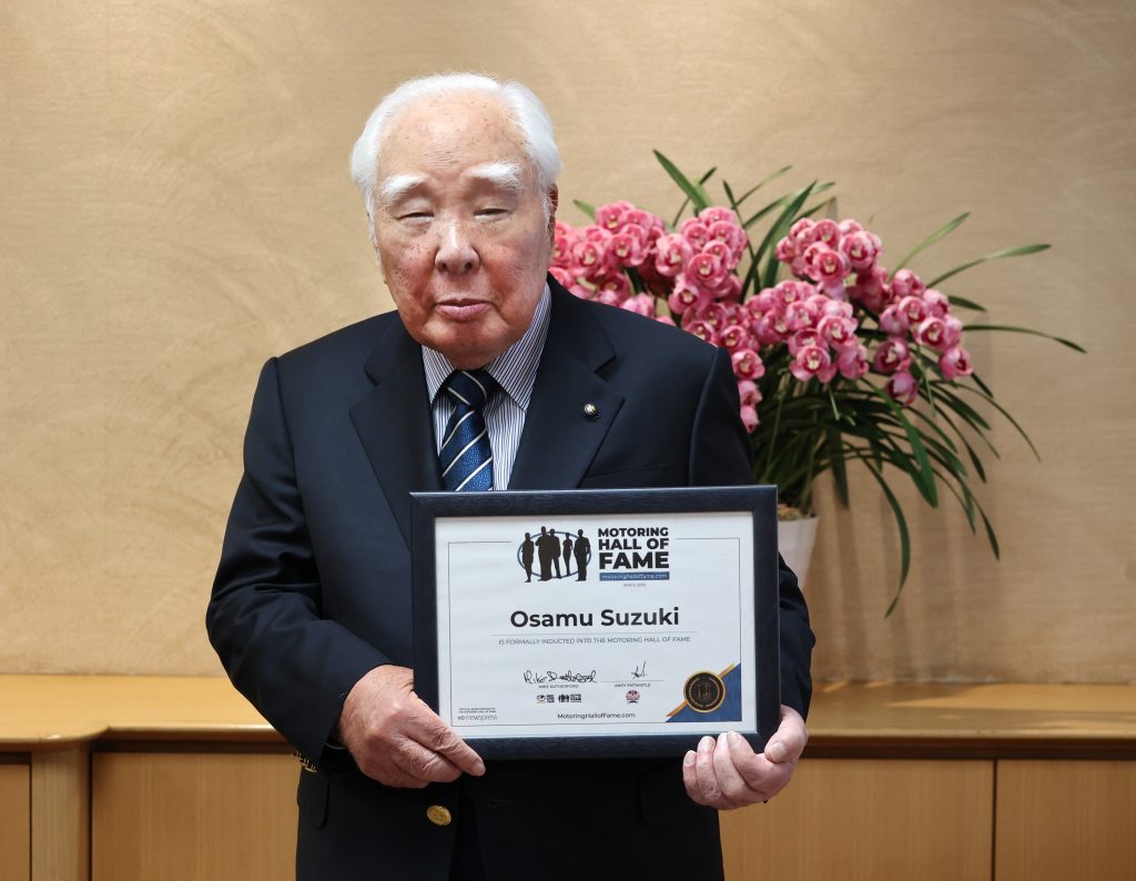 Osamu Suzuki