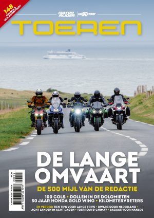 Toeren 2025