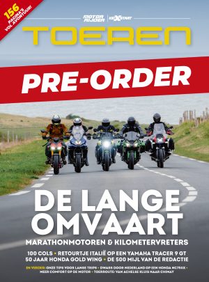 Toeren 2025