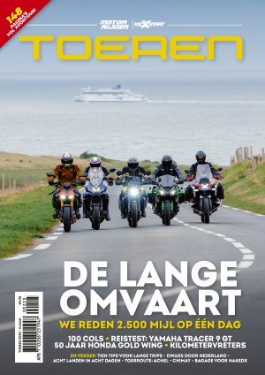 Toeren 2025