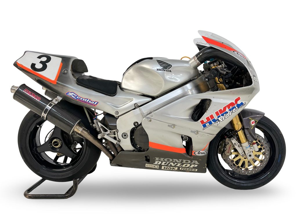 Bonhams Joey Dunlop 1999 Honda RVF750 RC45