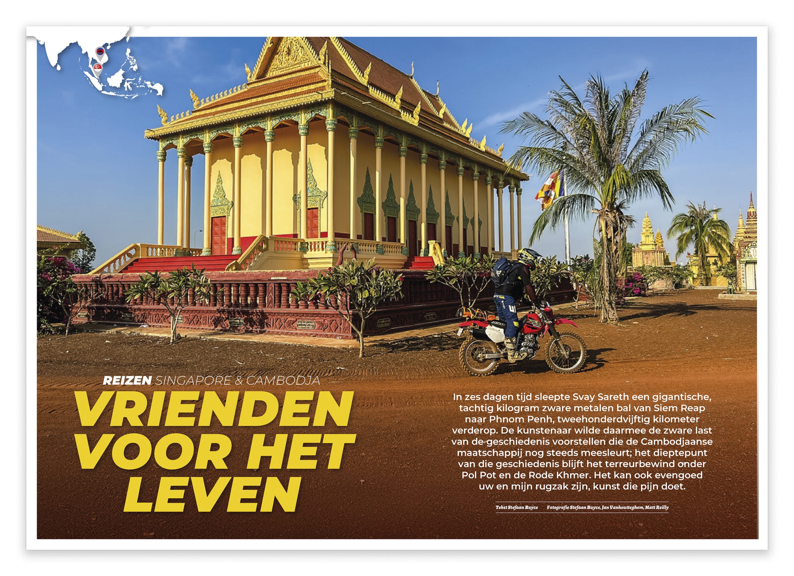 Motorrijder november 2025