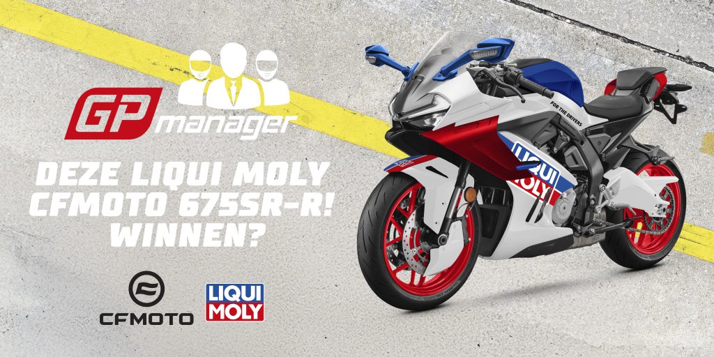 KicXstart GP Manager 2026